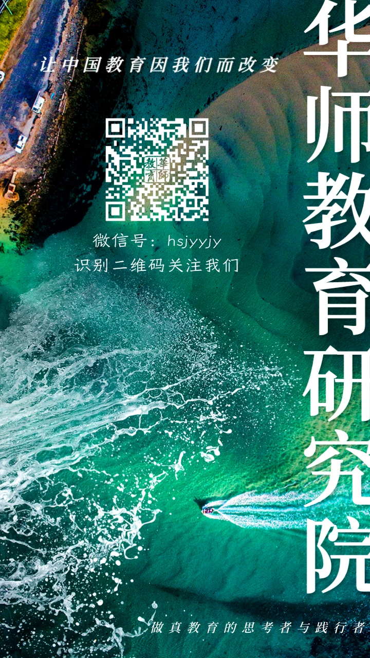 哪里可以找到关于篮球协调训练的教程?_1
