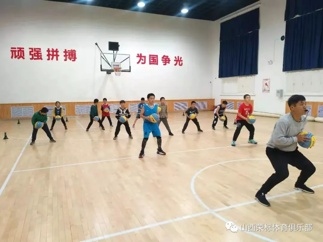 制定篮球交流计划以促进个人技能发展的方法_2