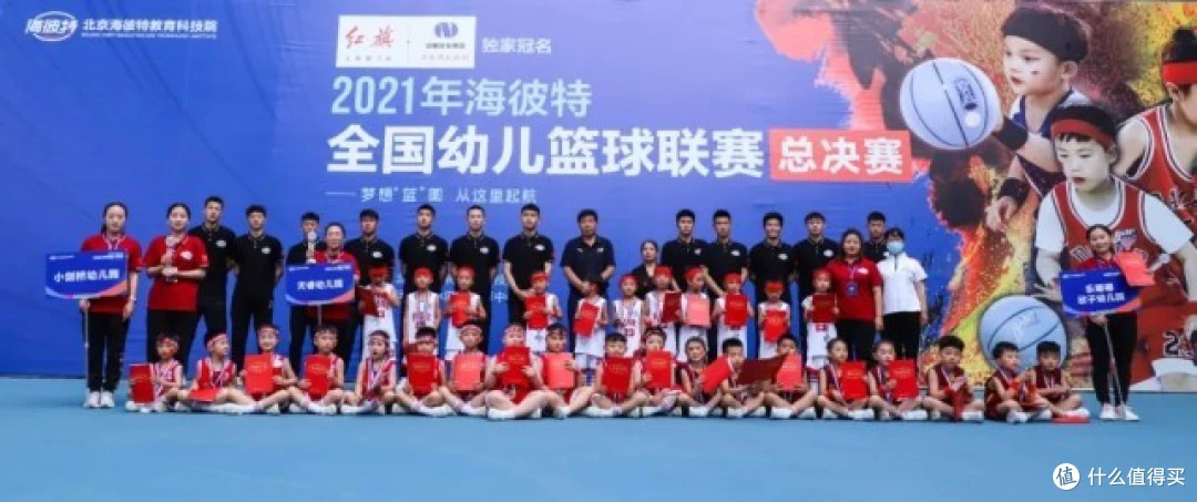 如何通过团队协作策略提升整体篮球水平_0