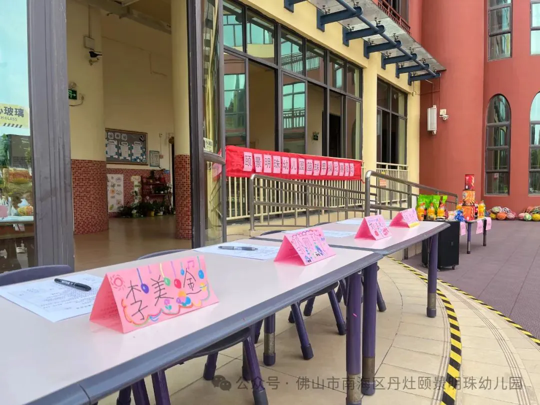 篮球协调训练的有效工具和设备推荐_2