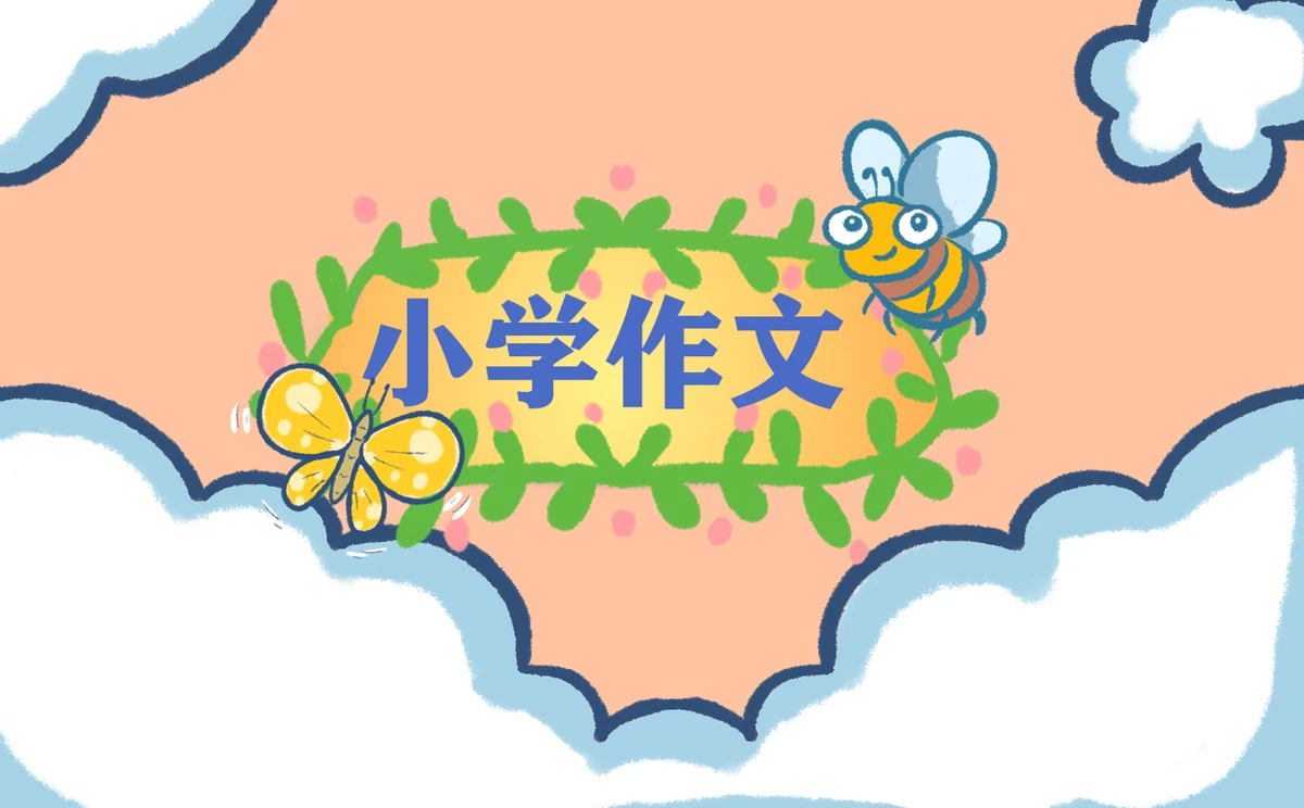 如何利用篮球背景改善投篮命中率_0